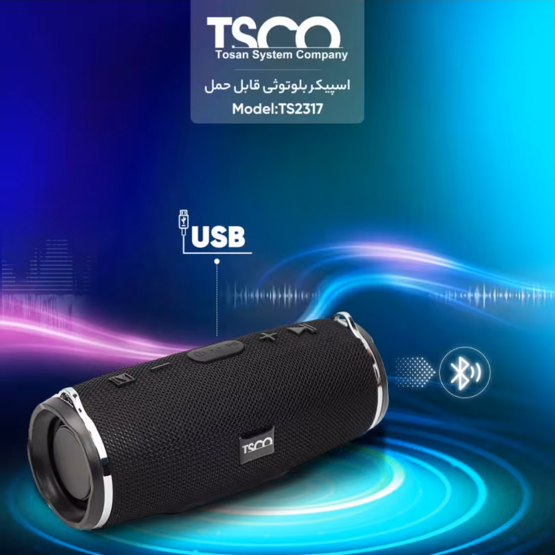 اسپیکر بلوتوثی رم و فلش خور TSCO TS 2317

