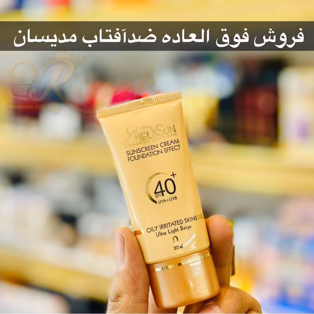ضدآفتاب مدیسان