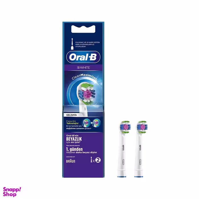 سری یدک مسواک برقی اورال بی مدل Clean Maximiser 3D White بسته 2 عددی