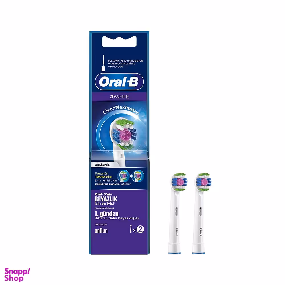 سری یدک مسواک برقی اورال بی مدل Clean Maximiser 3D White بسته 2 عددی