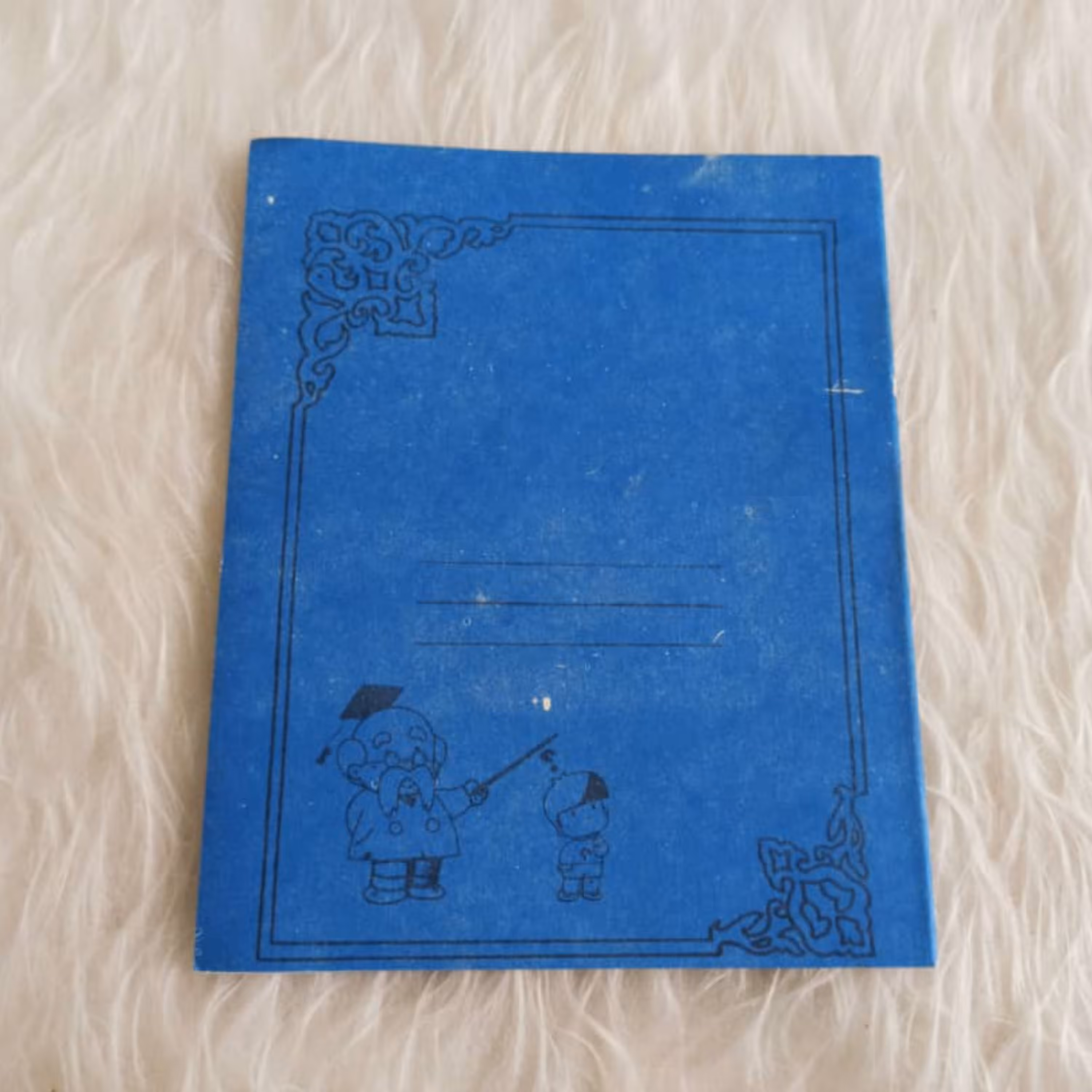 دفتر مشق 40 برگ طرح استاد و شاگرد (آبی) نوستالژی دهه شصت