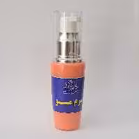 سرم آبرسان مو گیاهی طبیعی مبین (اسپری) 50 میل 