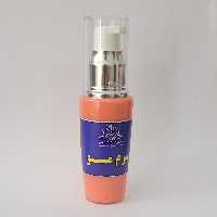 سرم آبرسان مو گیاهی طبیعی مبین (اسپری) 50 میل 