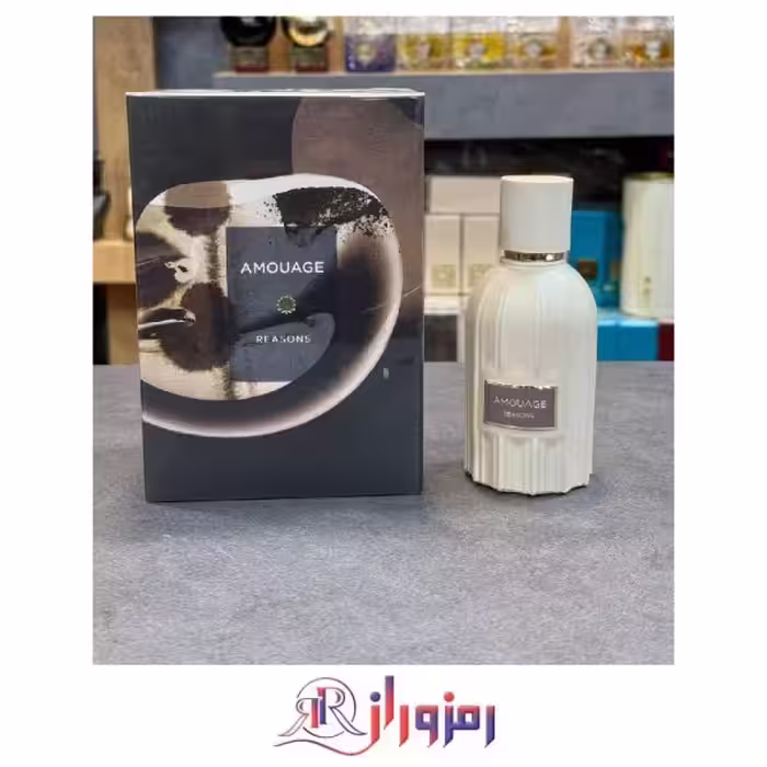 ادکلن آمواج ریزنز مستر کوالتی