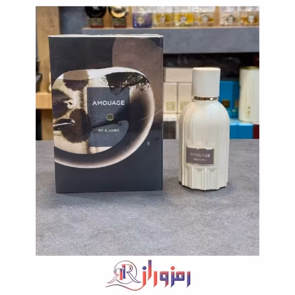 ادکلن آمواج ریزنز مستر کوالتی