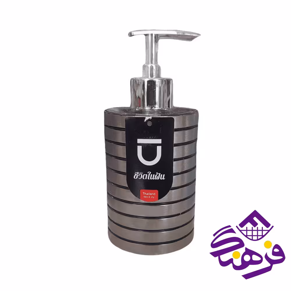 جا مایع تایلندی بازن