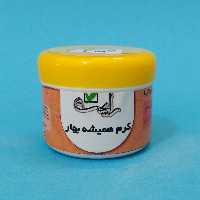 کرم همیشه بهار رایحه