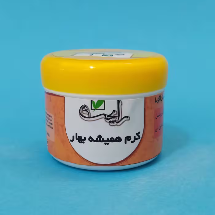 کرم همیشه بهار رایحه
