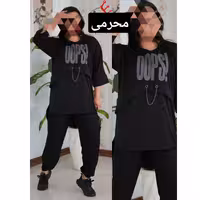 ست تونیک شلوار اوپس زنجیری قبل سفارش موجودی بگیرین