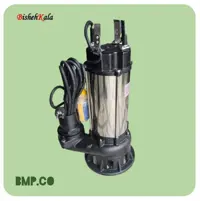 کفکش لجن کش 3 اینچ 19 متری فلوتر دار  ARS آرس مدل V2200BF
