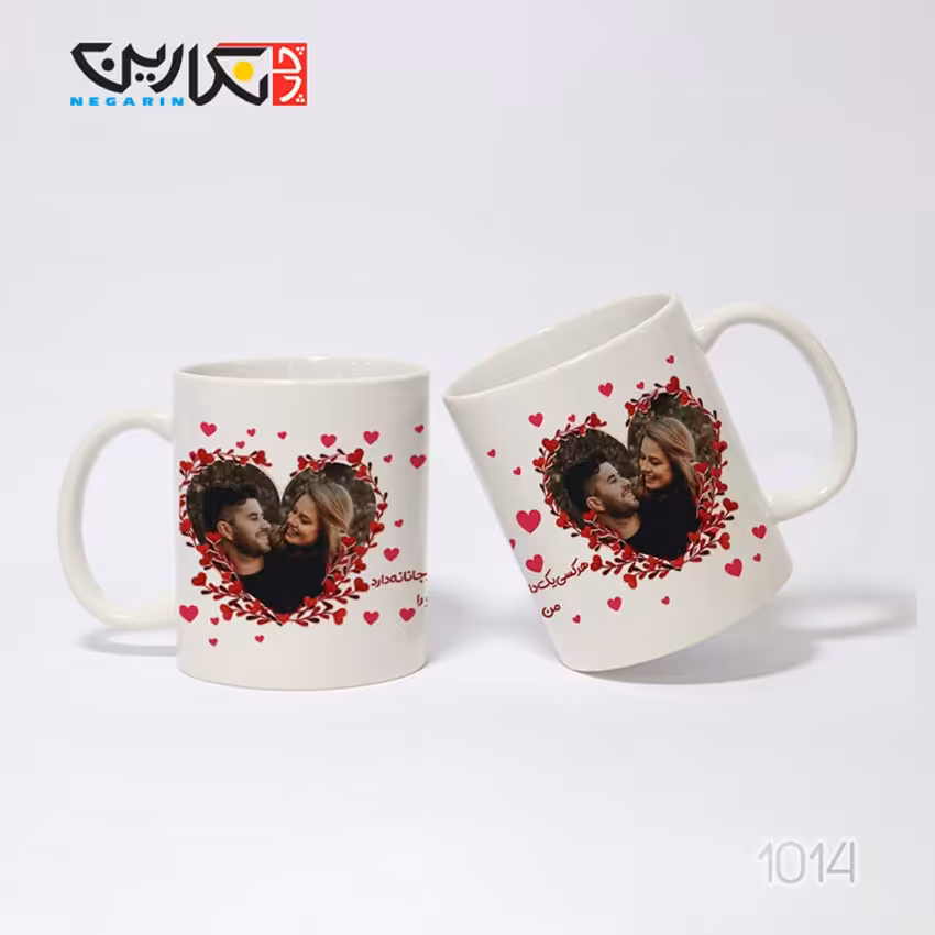 ماگ طرح قلب برای کادوی روز ولنتاین با چاپ دو تا عکس  عاشقانه ی خودتون - کد 1014