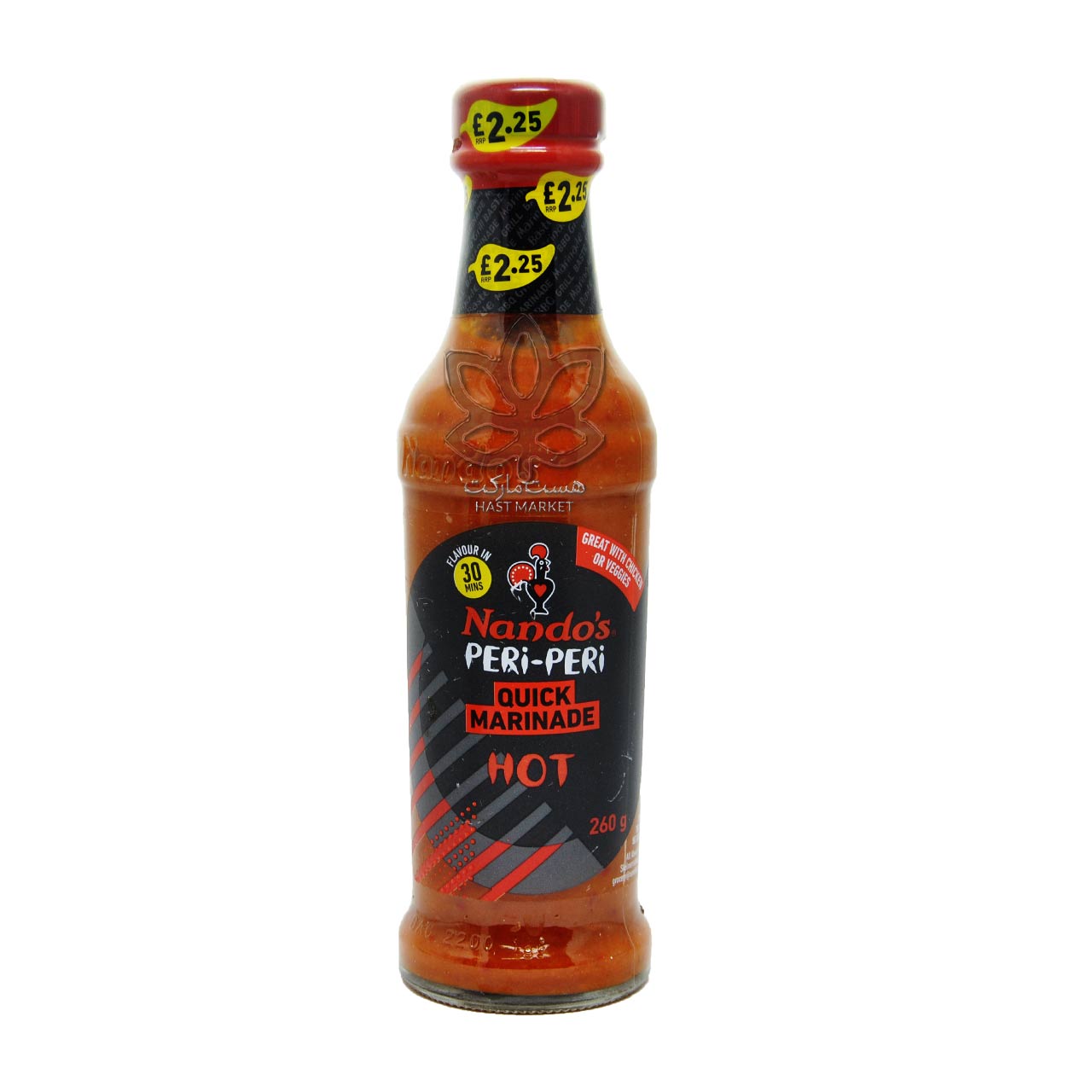 سس مرینیت فوری تند 260 گرم پری پری ناندوز - nando&#039;s