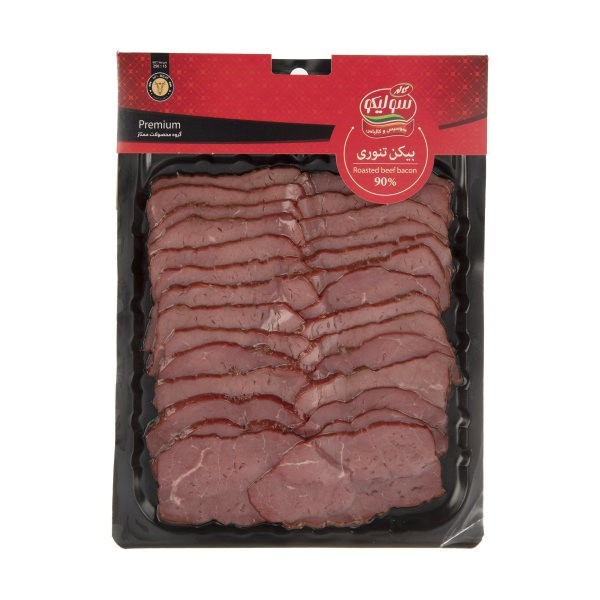 بیکن تنوری 90 درصد سولیکو کاله مقدار 250 گرم | فروشگاه اینترنتی تاتا کالا