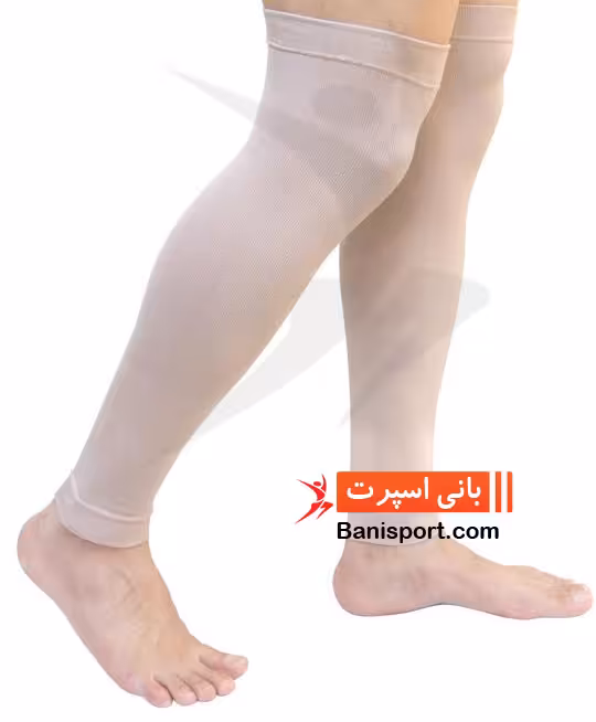 جوراب واریس درجه یک طب و صنعت BF 71300