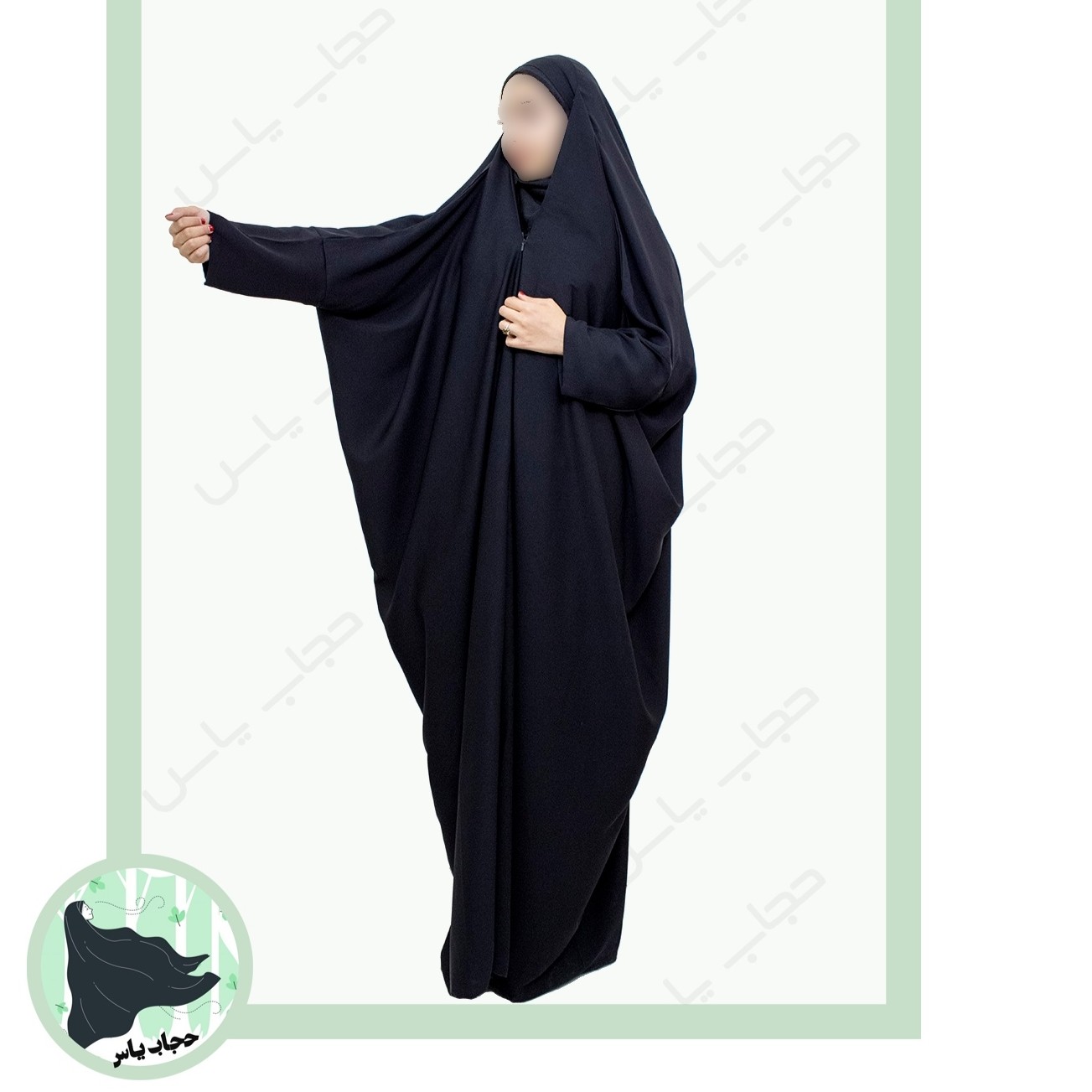 چادر مدل بحرینی، جنس کن کن ژرژت در جه یک