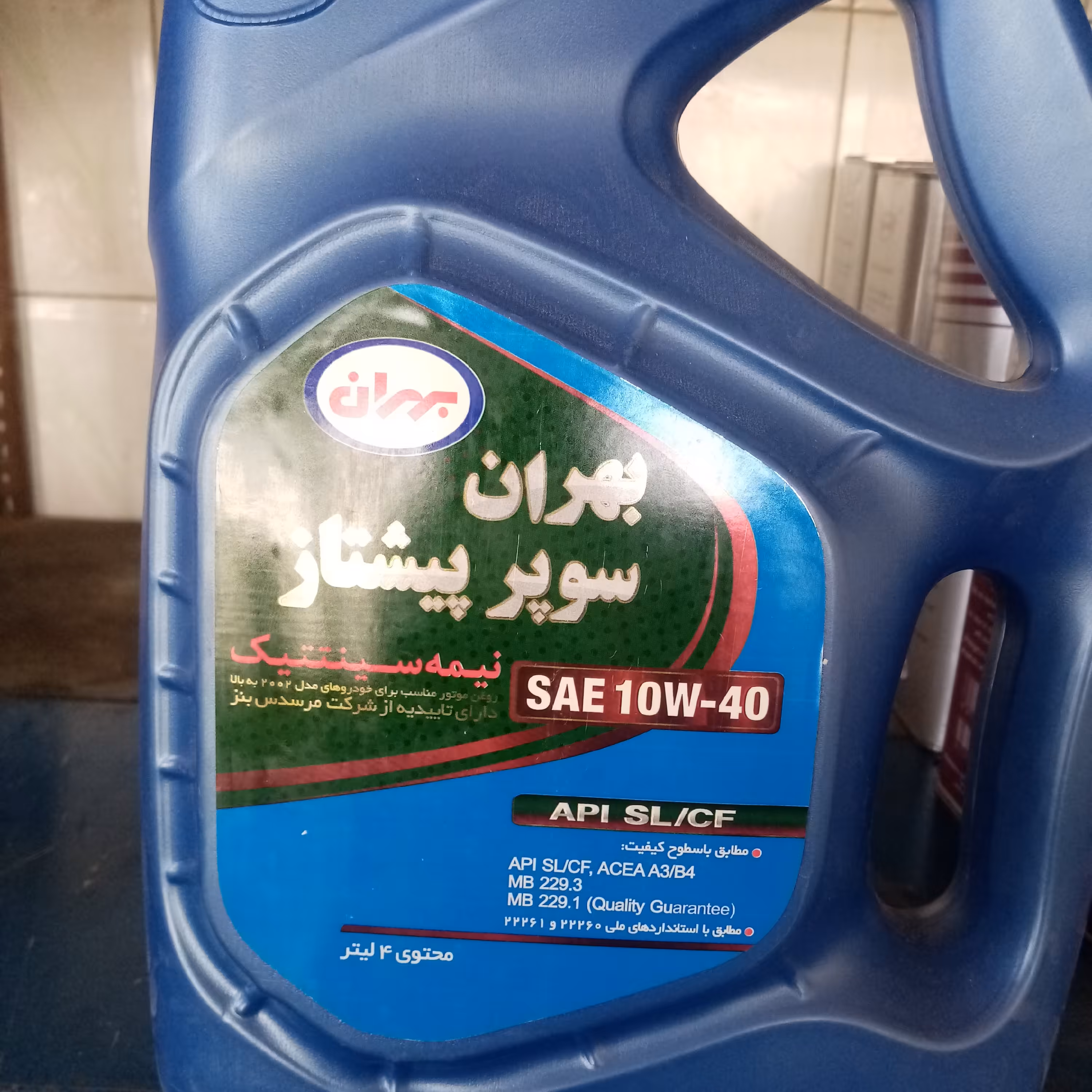 روغن موتور بهران سوپر پیشتاز  10w40 (تضمین کیفیت)