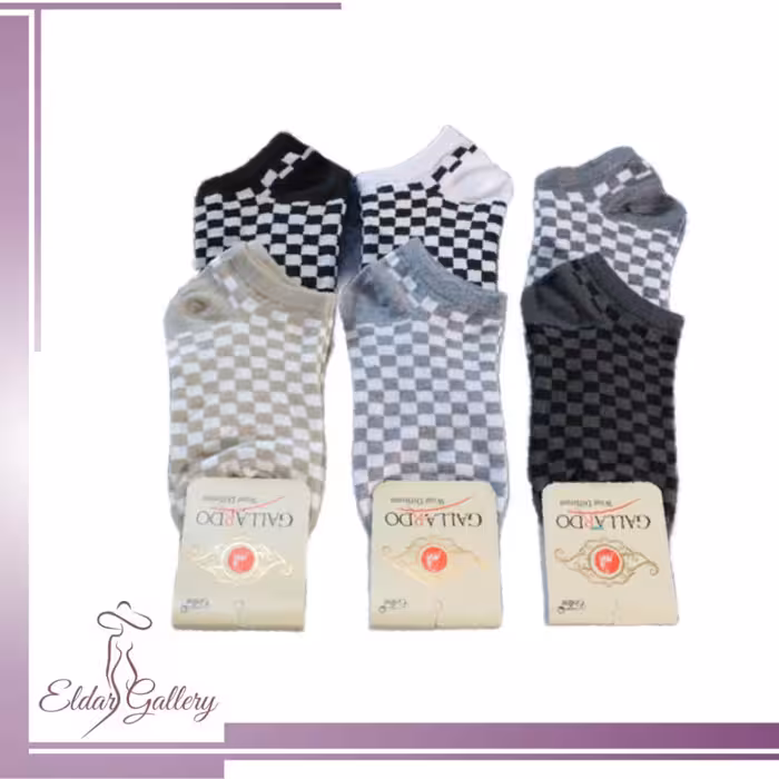 جوراب مچی نخی طرح شطرنجی