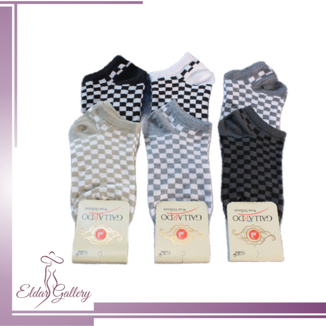 جوراب مچی نخی طرح شطرنجی