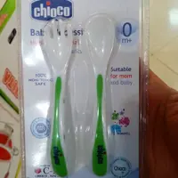قاشق چنگال چیوکو