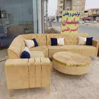 مبل آلاله 