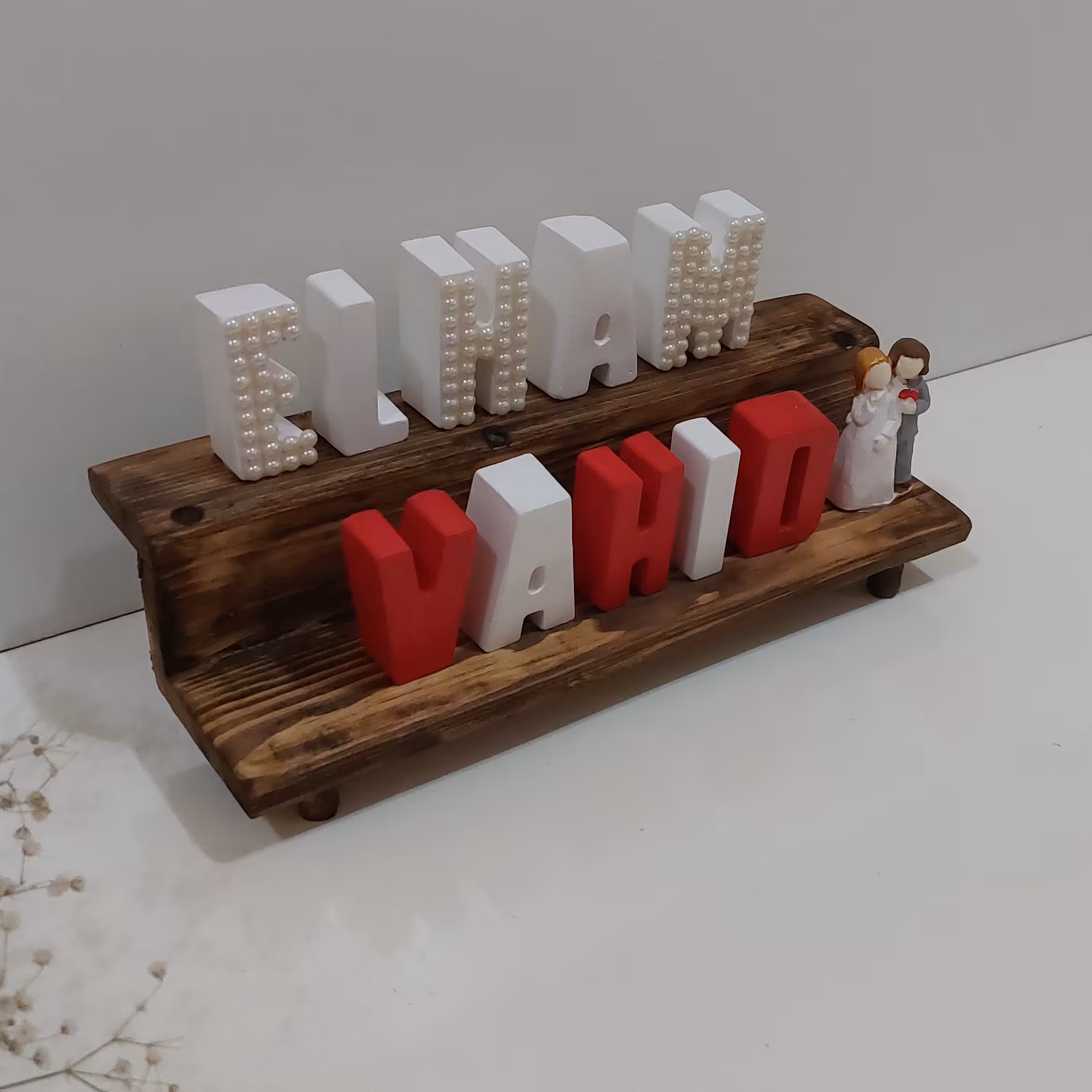 استند اسم زوج