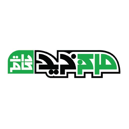 مرکزخریددات کام