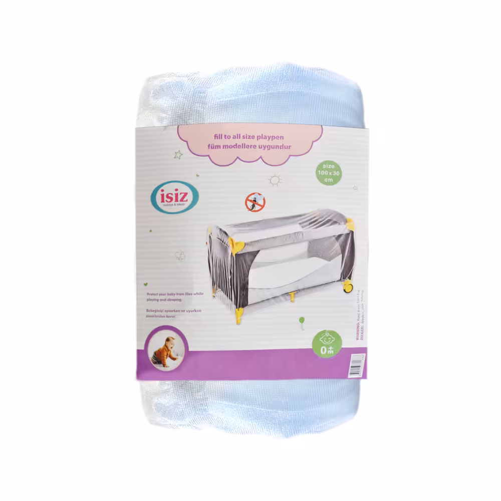 پشه بند تخت و پارک کودک سفید ایس ایز ISIZ