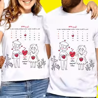 تیشرت ست عاشقانه