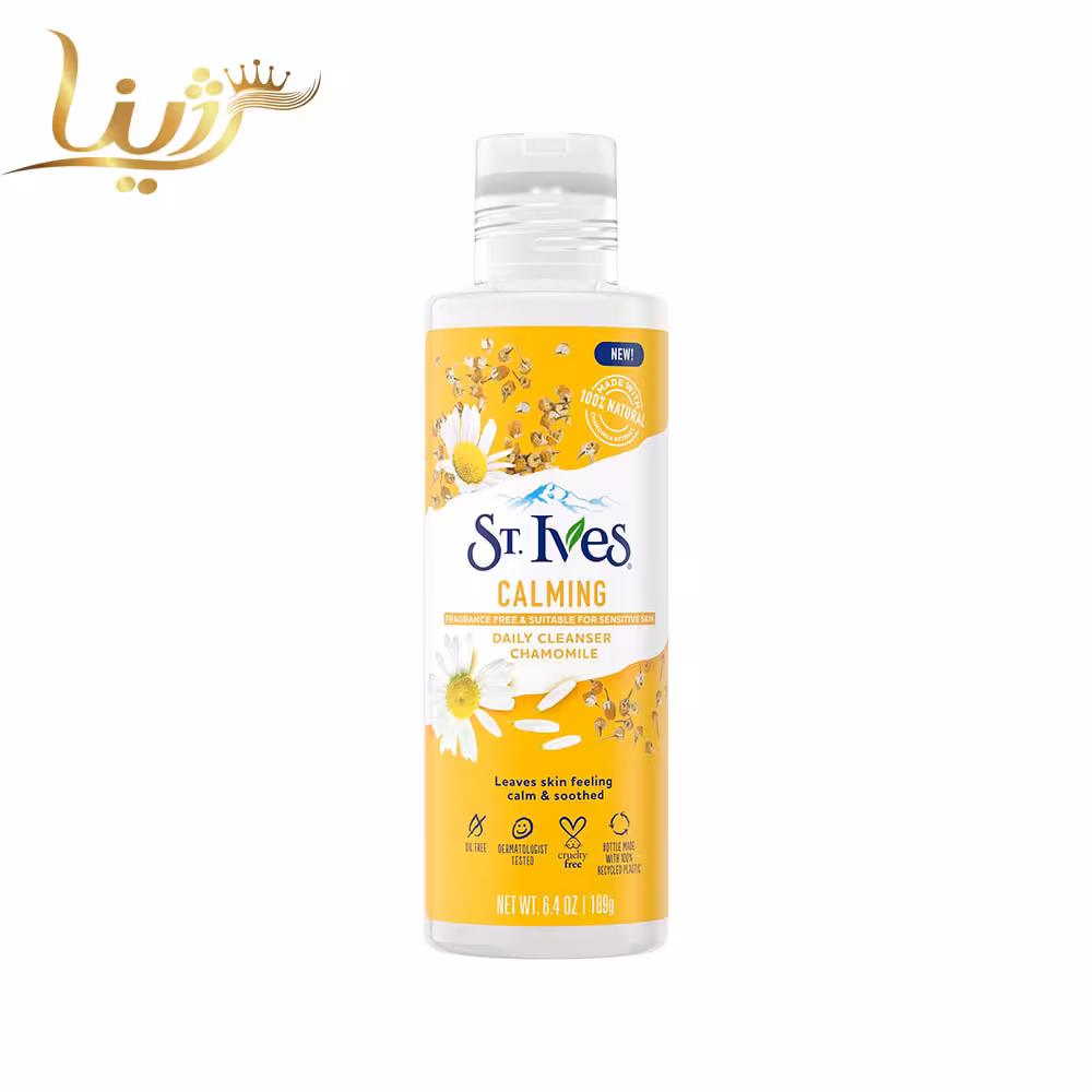 شوینده صورت روزانه آرام بخش بابونه سینت ایوز