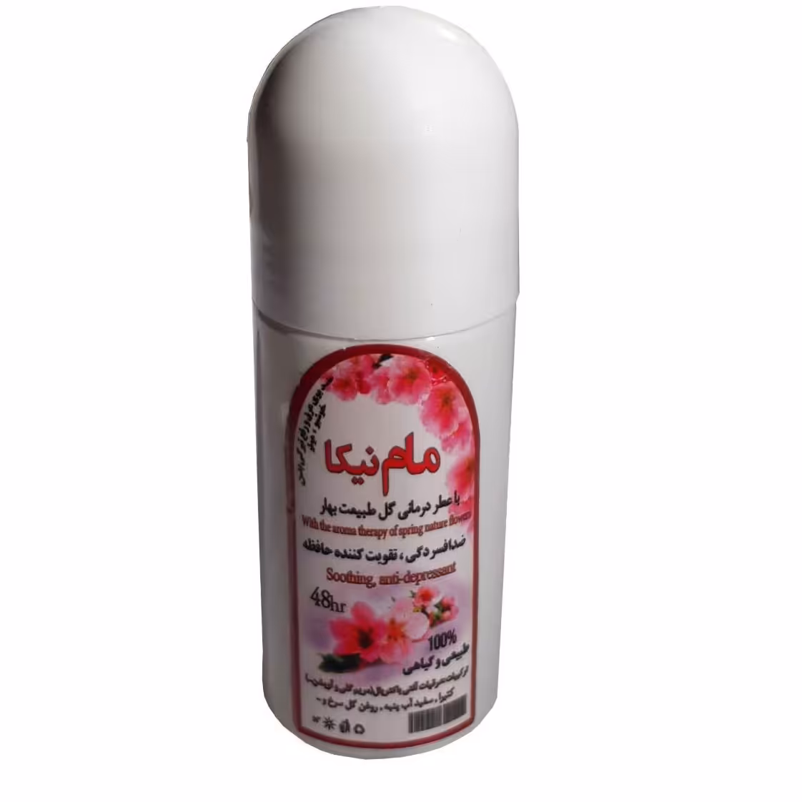 مام رولی با رایحه گل های طبیعت بهار(عطر درمانی) 