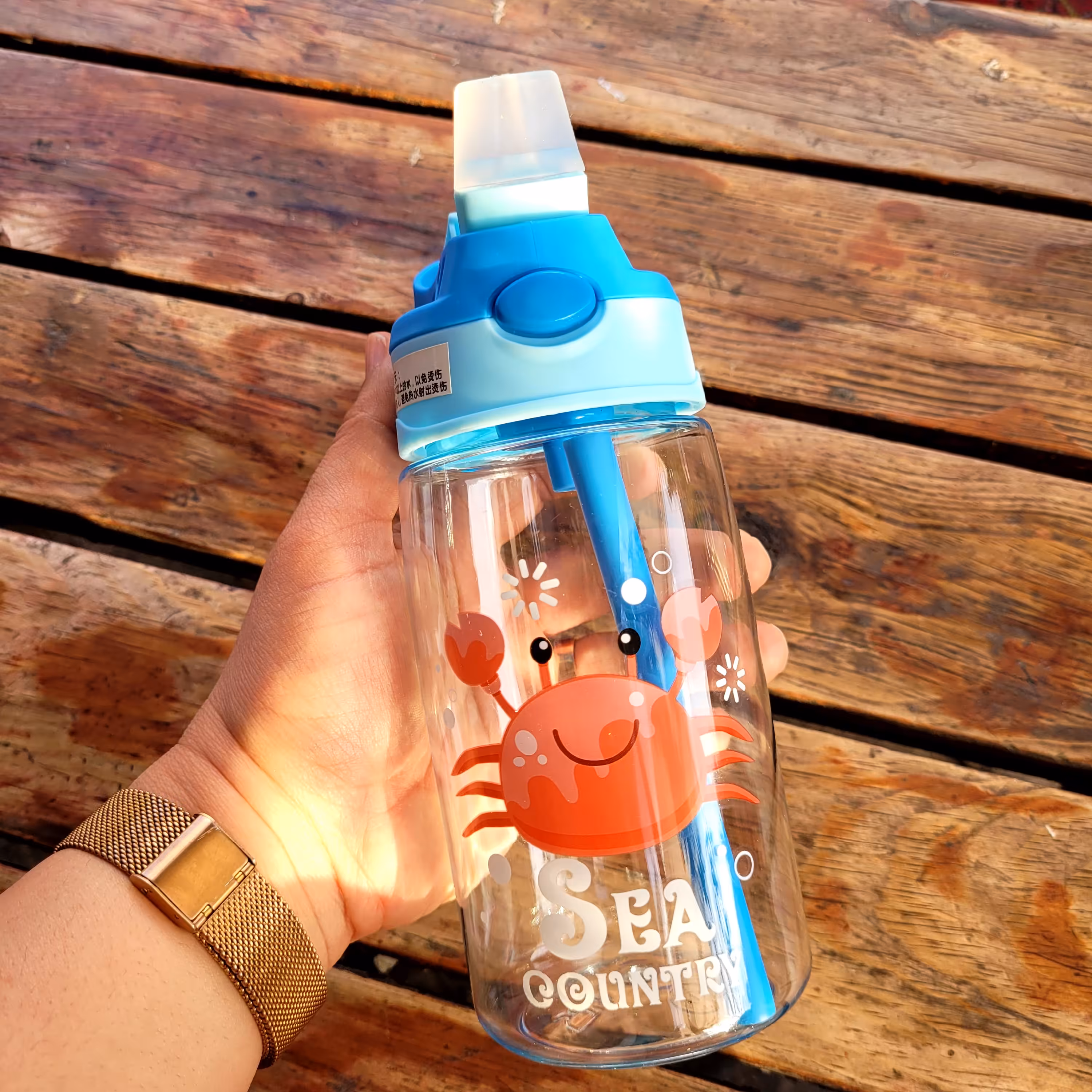 قمقمه فانتزی عروسکی کودک نی دار ماهی کیفیت درجه 1 با گنجایش 500 میل با همراه دسته. فاقد مواد مضر Free BPA 