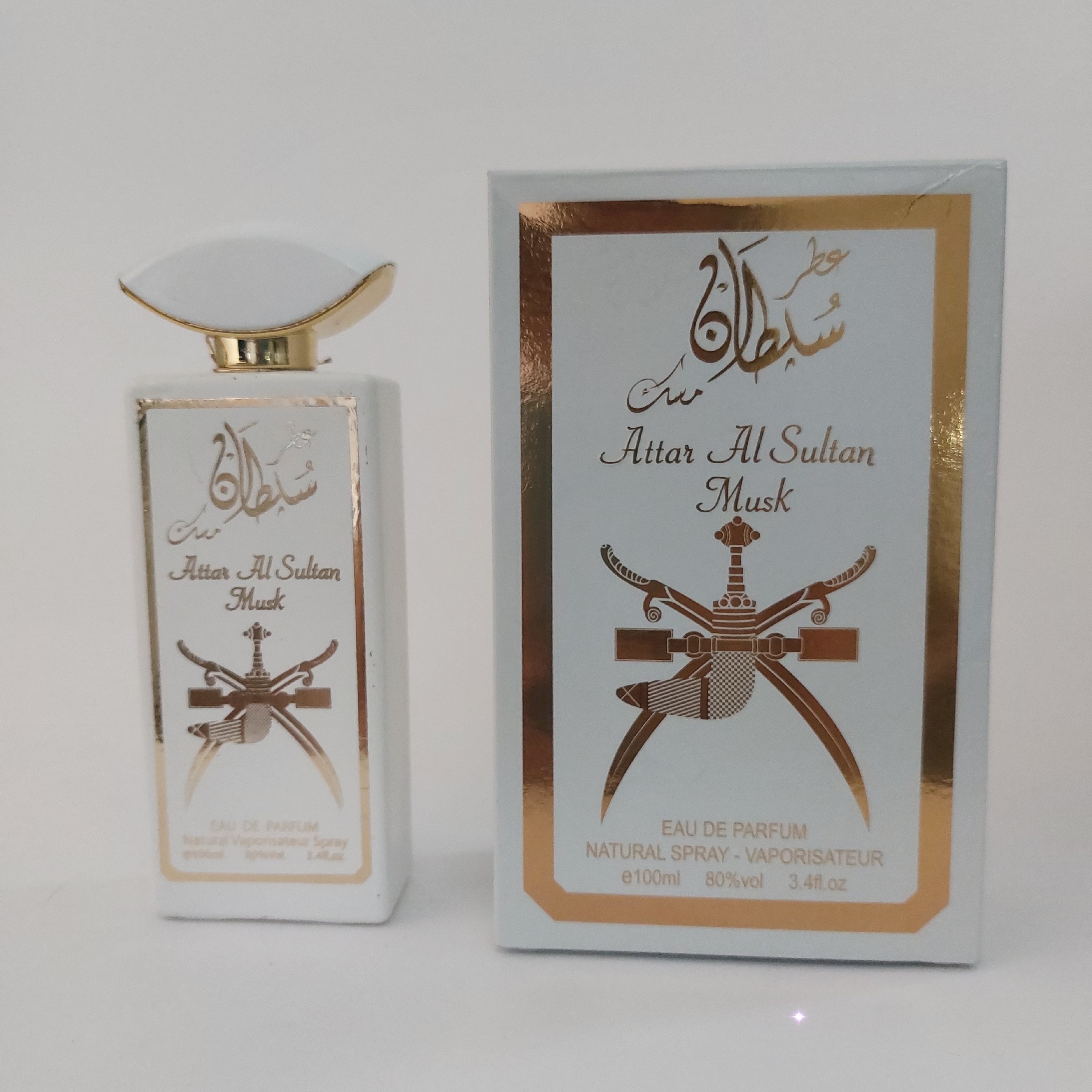 ادکلن مردانه سلطان العود مسک سفید 