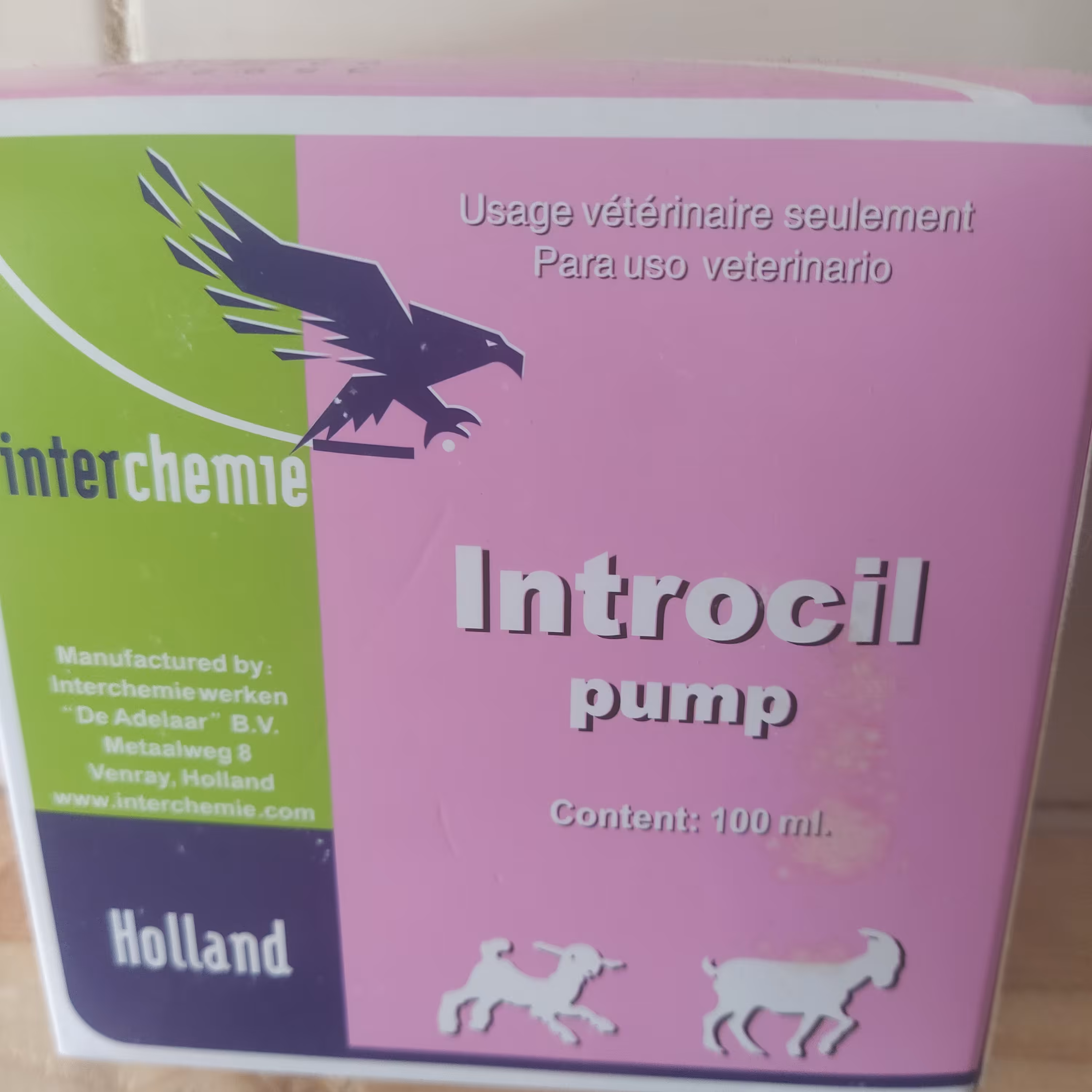 پمپ شیرگرفتگی بره و بزغاله 