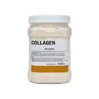 ماسک هیدرو ژل آنتی اکسیدان دکتر مینایر 650gr - فروشگاه میرکمالی