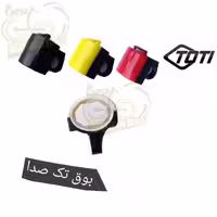 بوق دوچرخه تک صدا توتی TOTI Electronic Horn