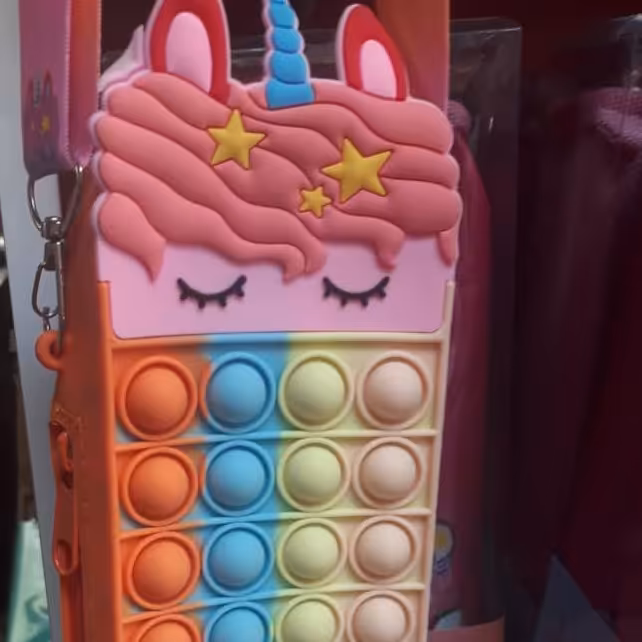 جامدادی پاپت