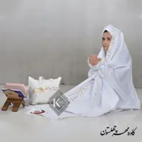ست جشن تکلیف صبا  جنس تترون رنگ سفید قد 145 همراه با کیف و سجاده(پس کرایه)