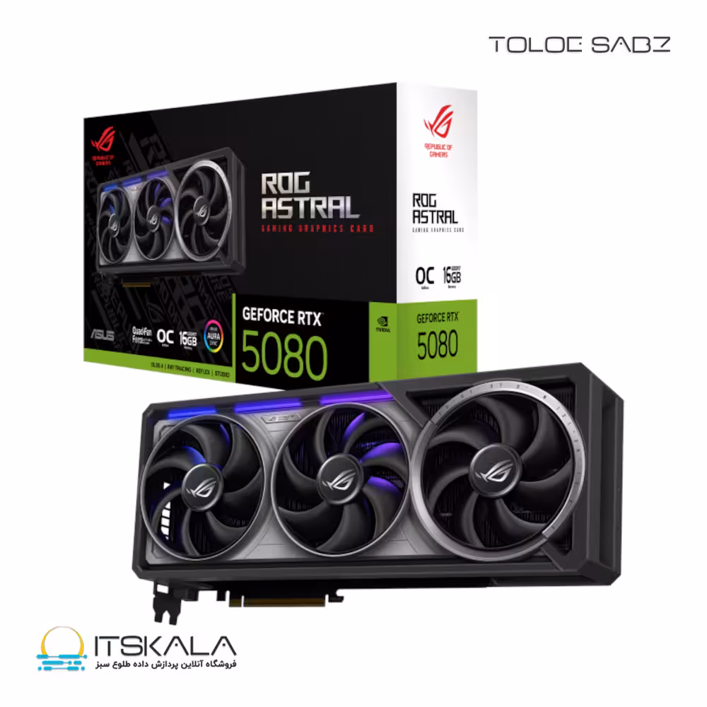 قیمت و خرید کارت گرافیک ایسوس ROG Astral GeForce RTX 5080 16GB GDDR7 OC Edition | ITSKALA