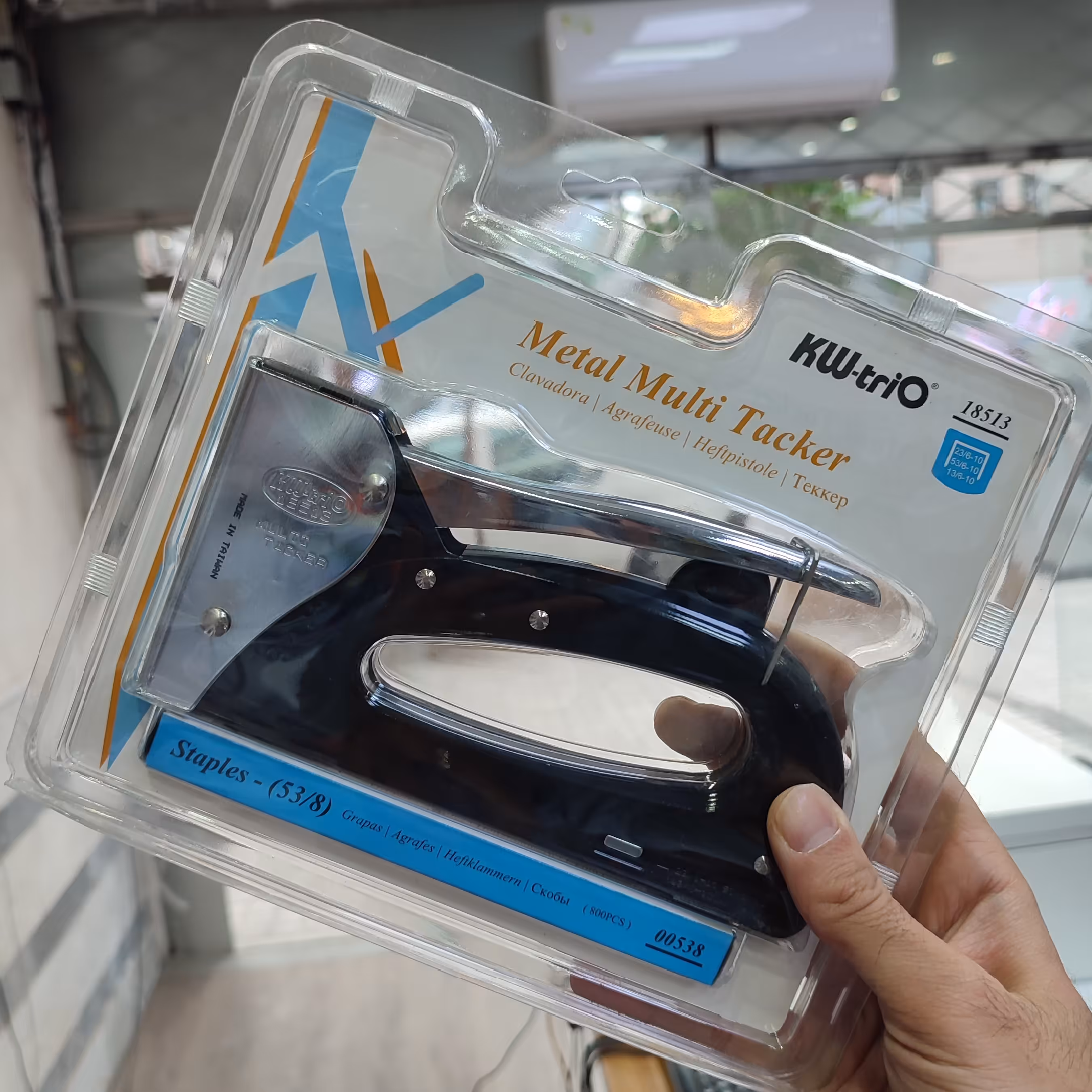 ماشین دوخت دیوارکوب kw-trio مدل 18513