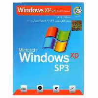 سیستم عامل Windows XP SP3 نشر گردو