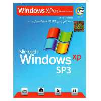 سیستم عامل Windows XP SP3 نشر گردو