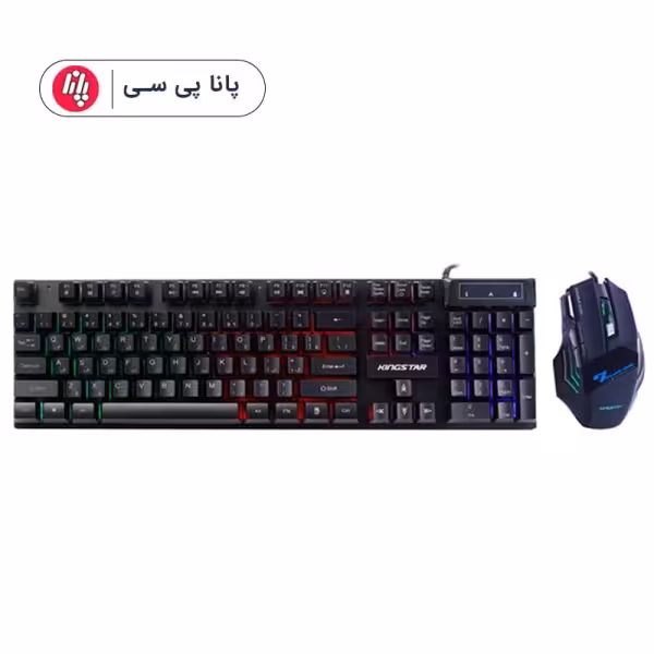 کیبورد و موس کمبو گیمینگ KINGSTAR KBM255G RGB