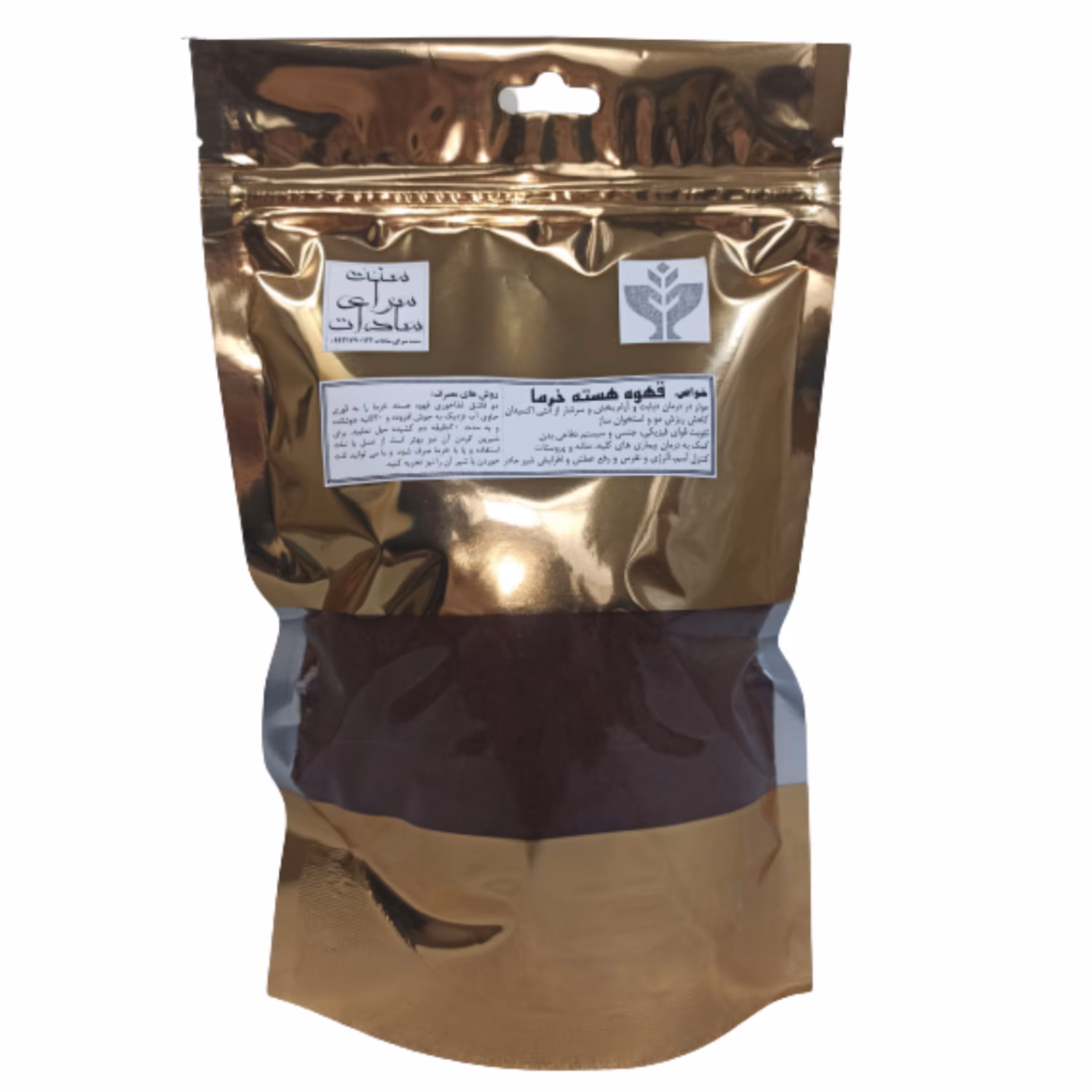 قهوه هسته خرما (زیپ کیپ) - 400 گرم