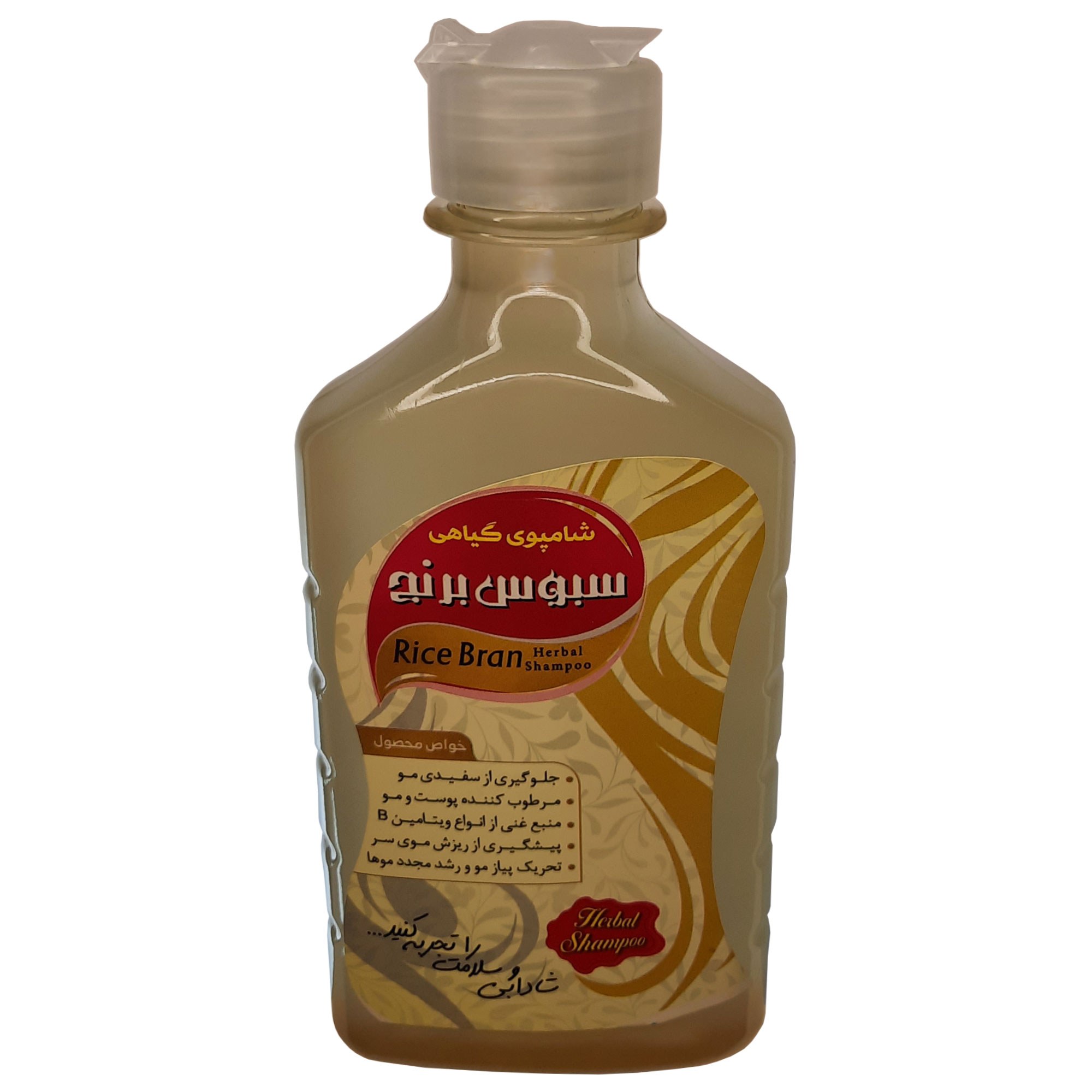شامپو سبوس برنج فدک (تقویت کننده مو)