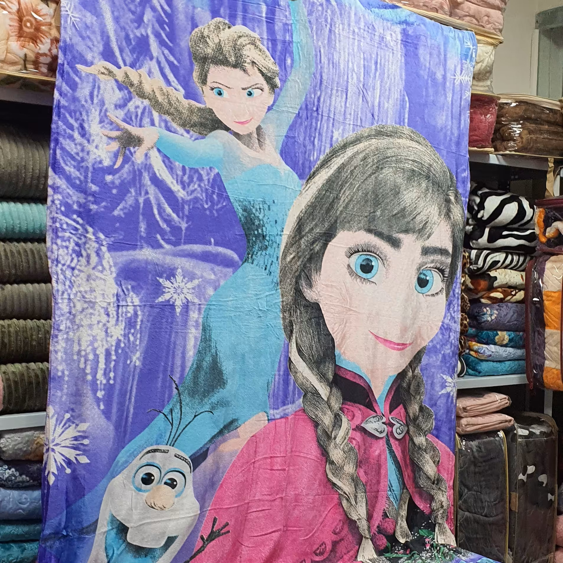 پتو ژله ای نوجوان 