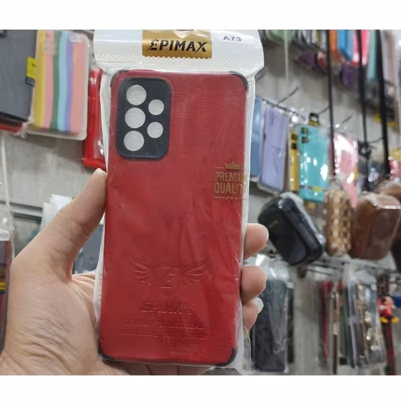 گارد چرمی سامسونگ A73 رنگ قرمز