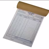 فاکتور فروش بزرگ بسته ده عددی