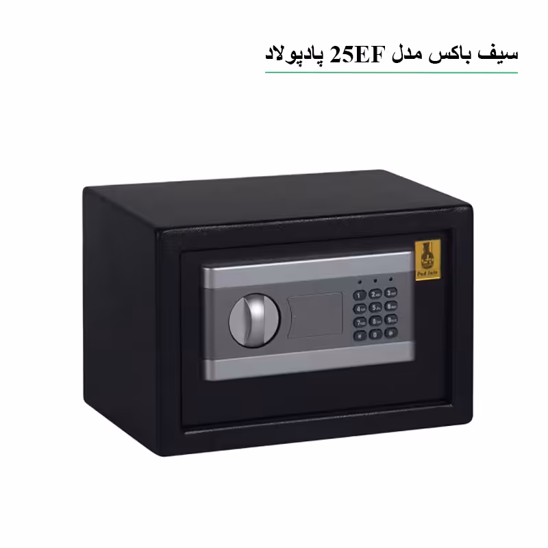 سیف باکس مدل 25EF