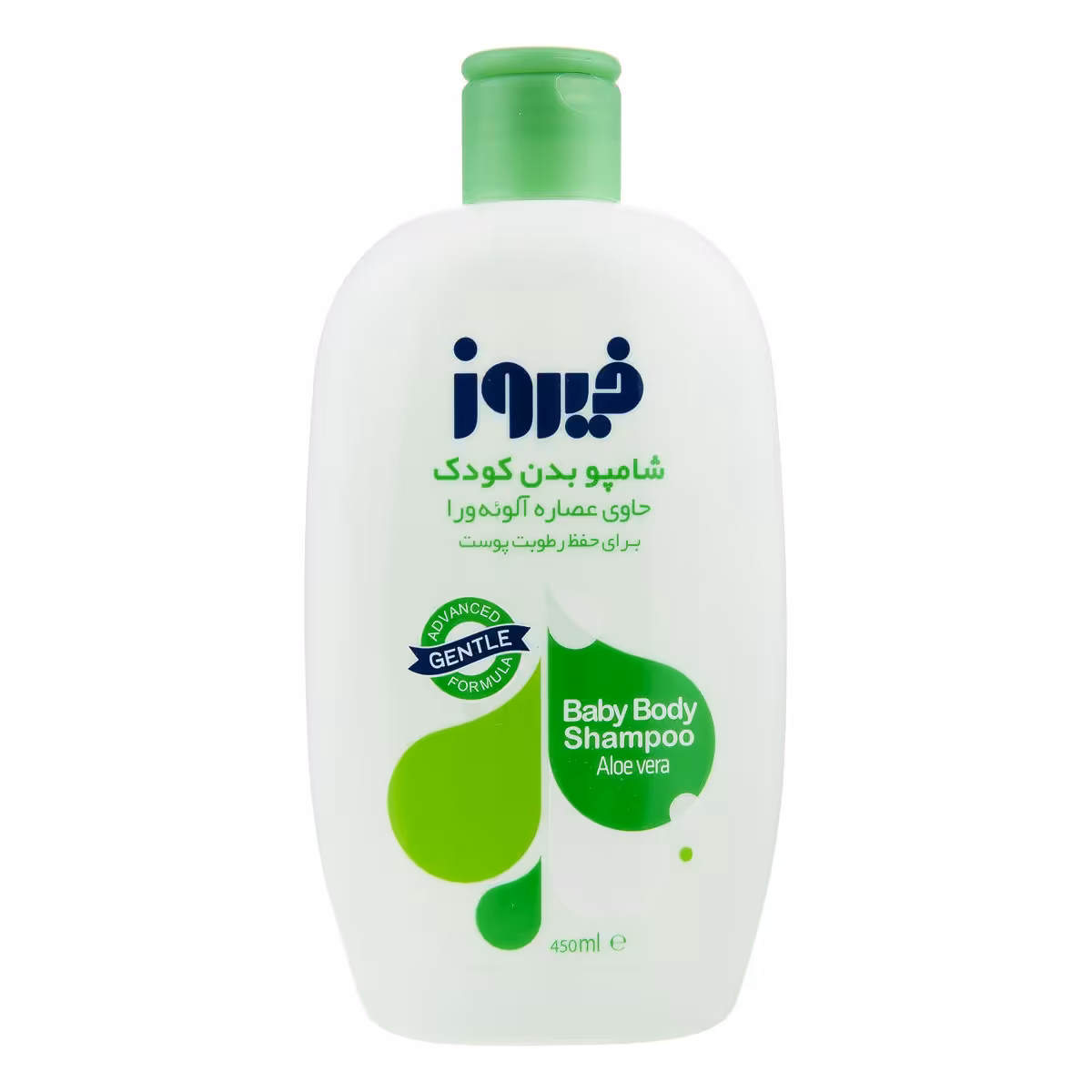 شامپو بدن کودک فیروز حاوی عصاره آلوئه ورا حجم 300 میل firooz