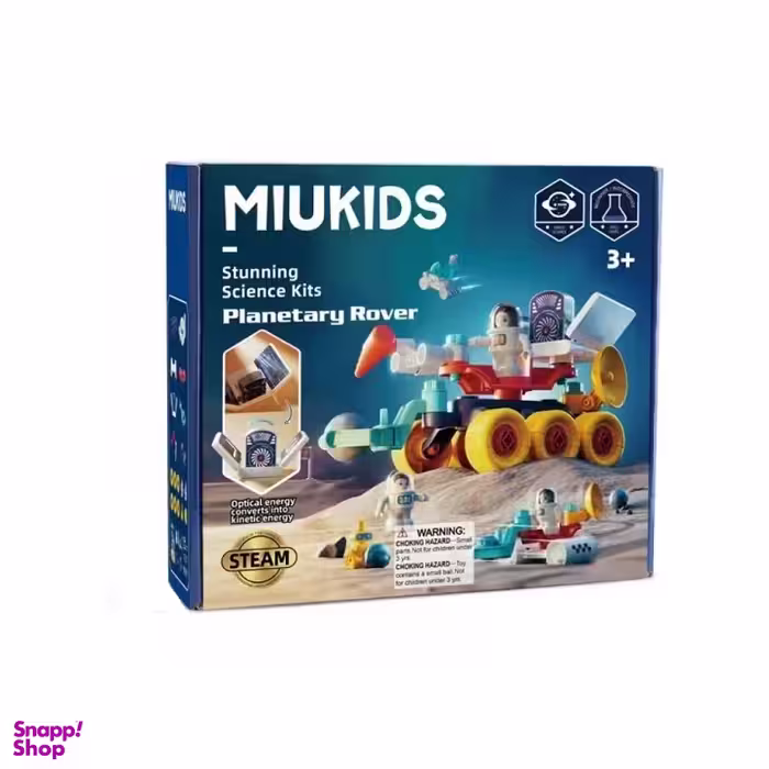 بازی ساختنی miukids مدل ماشین سیاره پیما کد 8982
